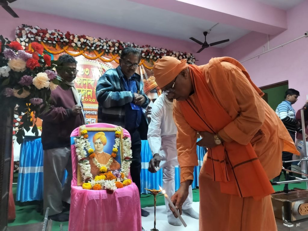 WhatsApp Image 2025-11-30 at 12.23.10