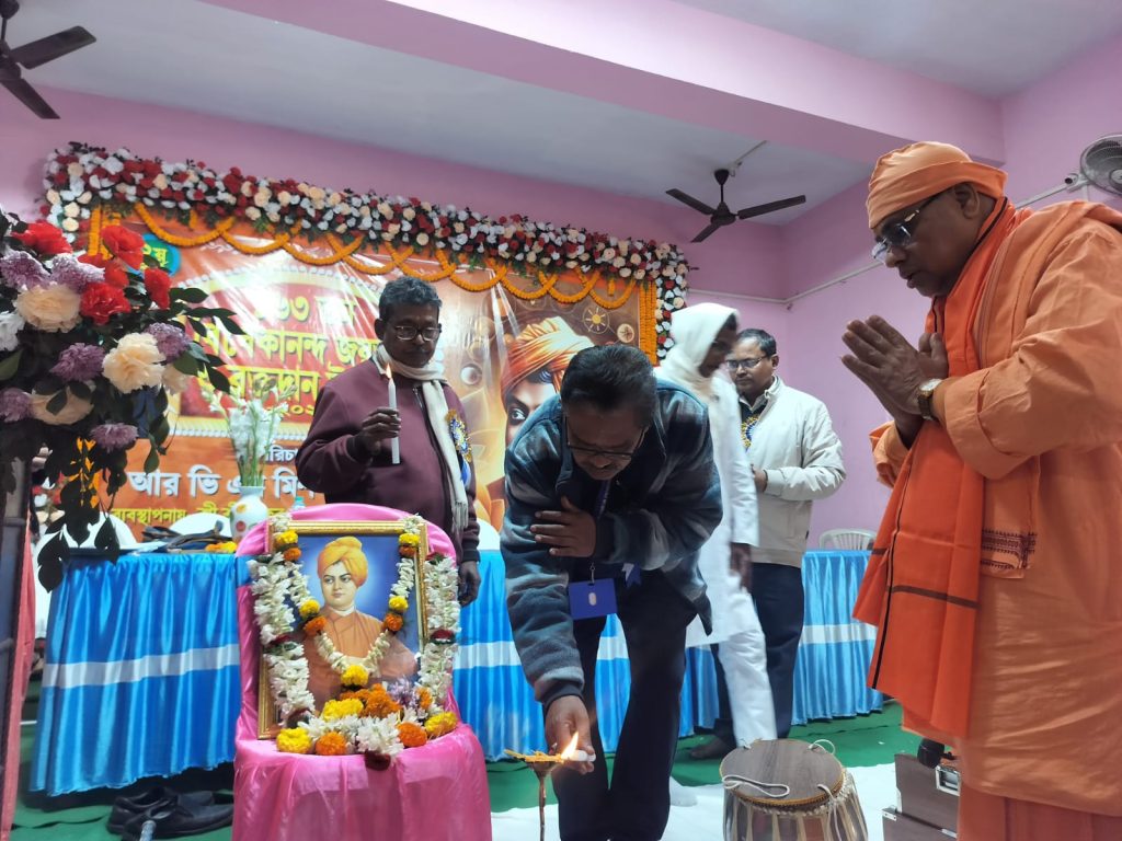 WhatsApp Image 2025-11-30 at 12.23.11 (1)